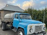 ГАЗ  КО-503В 1991 года за 2 000 000 тг. в Туркестан