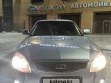 ВАЗ (Lada) Priora 2170 2014 годаүшін3 000 000 тг. в Уральск