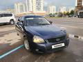 ВАЗ (Lada) Priora 2170 2012 года за 1 050 000 тг. в Астана