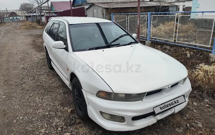 Mitsubishi Legnum 1998 года за 2 000 000 тг. в Караганда