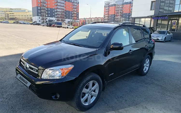 Toyota RAV4 2007 года за 5 900 000 тг. в Усть-Каменогорск