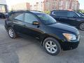 Toyota RAV4 2007 года за 5 900 000 тг. в Усть-Каменогорск – фото 7
