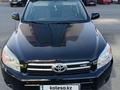 Toyota RAV4 2007 года за 5 900 000 тг. в Усть-Каменогорск – фото 8
