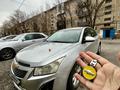 Chevrolet Cruze 2013 годаүшін3 800 000 тг. в Каратау