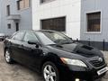 Toyota Camry 2006 годаүшін5 000 000 тг. в Астана