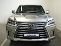 Lexus LX 570 2021 года за 57 000 000 тг. в Актобе