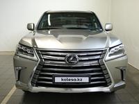 Lexus LX 570 2021 года за 57 000 000 тг. в Актобе