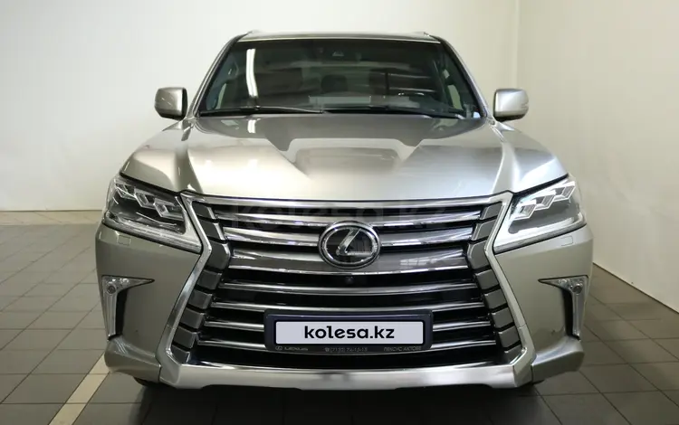 Lexus LX 570 2021 годаүшін57 000 000 тг. в Актобе