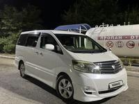 Toyota Alphard 2007 годаүшін8 700 000 тг. в Астана