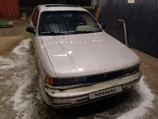 Mitsubishi Galant