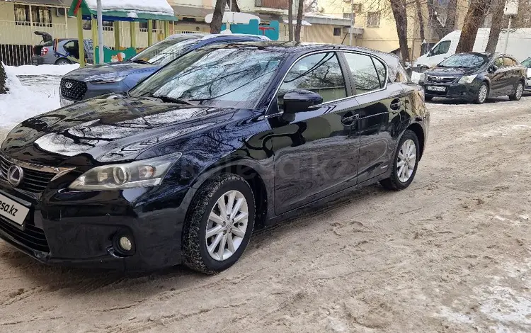 Lexus CT 200h 2011 года за 8 300 000 тг. в Алматы