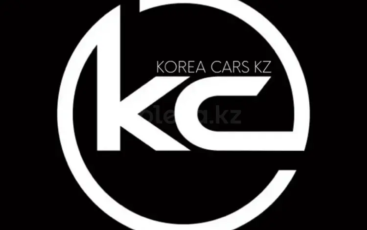 Korea.cars в Алматы