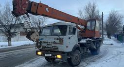 КамАЗ  43118 2004 года за 5 500 000 тг. в Актобе