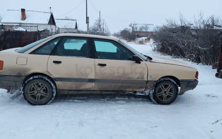 Audi 80 1990 года за 700 000 тг. в Жезказган