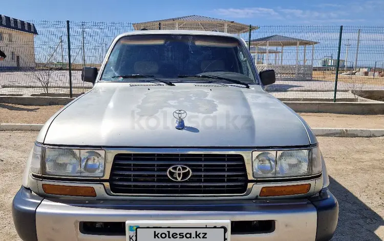 Toyota Land Cruiser 1997 года за 4 000 000 тг. в Актау