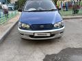 Toyota Ipsum 1997 года за 2 700 000 тг. в Алматы