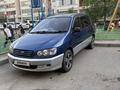 Toyota Ipsum 1997 года за 2 700 000 тг. в Алматы – фото 5