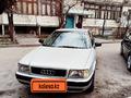 Audi 80 1992 годаүшін1 500 000 тг. в Тараз