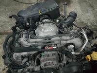 Двигатель Subaru Legacy 2.5 EJ253 EJ25 с гарантией!үшін600 000 тг. в Астана