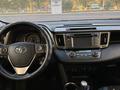 Toyota RAV4 2015 года за 9 550 000 тг. в Астана – фото 8