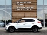 Hyundai Creta 2020 годаүшін9 200 000 тг. в Шымкент – фото 3