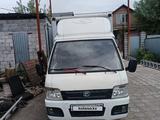 Foton Alpha 2013 года за 1 300 000 тг. в Туздыбастау – фото 3