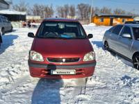 Toyota Raum 1997 годаүшін2 850 000 тг. в Алматы