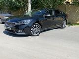 Kia K7 2020 годаfor13 800 000 тг. в Караганда – фото 3