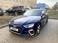 Audi A4 2022 годаfor19 500 000 тг. в Астана – фото 2