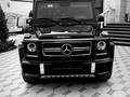 Mercedes-Benz G 63 AMG 2016 годаfor45 000 000 тг. в Алматы