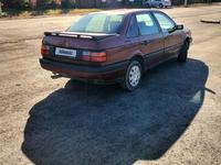 Volkswagen Passat 1992 годаfor1 050 000 тг. в Петропавловск