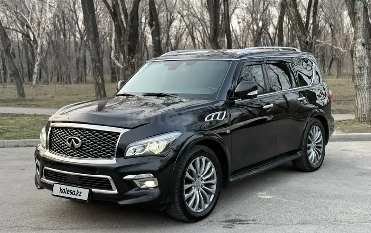 Infiniti QX80 2015 года за 15 499 999 тг. в Алматы