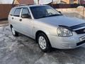 ВАЗ (Lada) Priora 2171 2013 года за 2 300 000 тг. в Алматы – фото 5