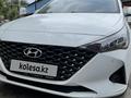 Hyundai Accent 2020 годаүшін6 800 000 тг. в Алматы