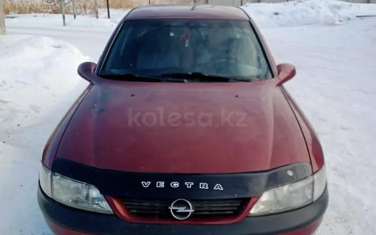 Opel Vectra 1996 года за 1 280 000 тг. в Астана