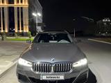 BMW 520 2020 года за 23 500 000 тг. в Кызылорда