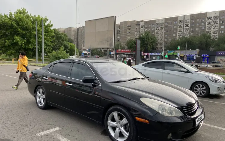 Lexus ES 330 2003 года за 4 500 000 тг. в Алматы