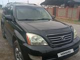 Lexus GX 470 2005 года за 9 500 000 тг. в Тараз