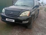 Lexus GX 470 2005 годаүшін9 500 000 тг. в Тараз – фото 2
