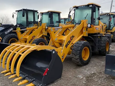 Sanvol  ZL938SM 1, 2 (м3) 2000кг 2026 года за 7 500 000 тг. в Алматы – фото 10
