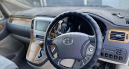 Toyota Alphard 2007 года за 3 000 000 тг. в Атырау – фото 2