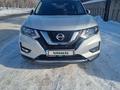 Nissan X-Trail 2021 годаfor11 500 000 тг. в Астана