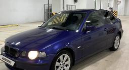 BMW 316 2003 года за 3 500 000 тг. в Астана – фото 2