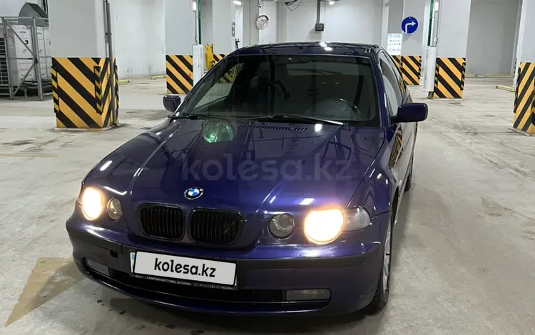 BMW 316 2003 годаүшін3 000 000 тг. в Астана