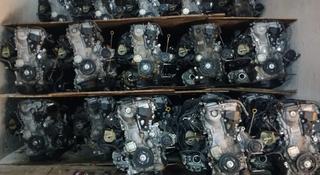 Двигателя и АКПП на Toyota Camry 50 2AR-FE.2.5L (1GR/2TR/1UR/3UR/2UZ) за 75 000 тг. в Алматы