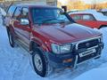 Toyota Hilux Surf 1991 года за 2 500 000 тг. в Шемонаиха