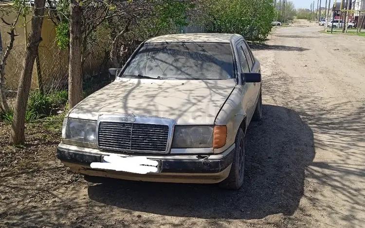 Mercedes-Benz E 230 1989 года за 600 000 тг. в Уральск