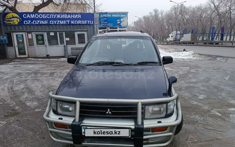 Mitsubishi RVR 1996 года за 1 850 000 тг. в Алматы