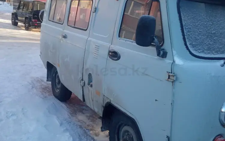 УАЗ Буханка 1997 годаүшін1 100 000 тг. в Петропавловск