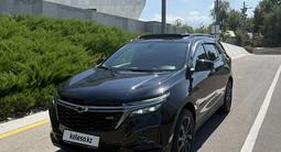 Chevrolet Equinox 2023 годаүшін12 000 000 тг. в Алматы